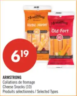 Pharmaprix ARMSTRONG Cheese Snacks offer