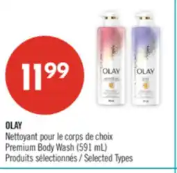 Pharmaprix OLAY Premium Body Wash (591 mL) offer