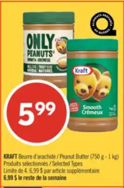 Pharmaprix KRAFT Peanut Butter offer