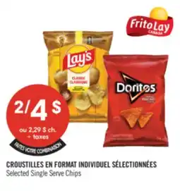 Pharmaprix CROUSTILLES EN FORMAT INDIVIDUEL SÉLECTIONNÉES Selected Single Serve Chips offer