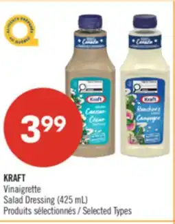 Pharmaprix KRAFT Salad Dressing offer