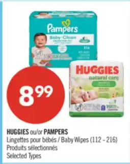 Pharmaprix HUGGIES or PAMPERS Baby Wipes (112 - 216) offer