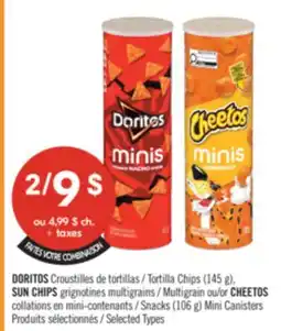 Pharmaprix DORITOS Tortilla Chips (145 SUN CHIP Multigrain or CHEETOS Snacks (106 g) Mini Canisters offer