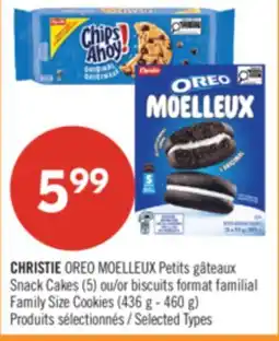 Pharmaprix CHRISTIE OREO Snack Cakes (5) or Family Size Cookies (436 g - 460 g) offer