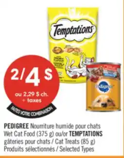 Pharmaprix PEDIGREE chats Wet Cat Food (375 g) or TEMPTATIONS Cat Treats (85 g) offer