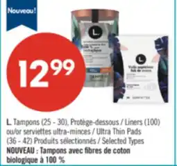 Pharmaprix L. Tampons (25 - 30), Liners (100) or Ultra Thin Pads (36 - 42) offer