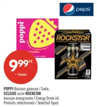 Pharmaprix POPPI Soda, CELSIUS or ROCKSTAR Energy Drink offer