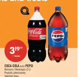 Pharmaprix COCA-COLA or PEPSI Beverages (2 L) offer