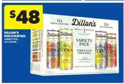 Real Canadian Liquorstore Dillon's Gin Cocktail offer
