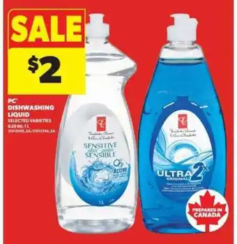 Real Canadian Superstore PC Dishwashing Liquid offer