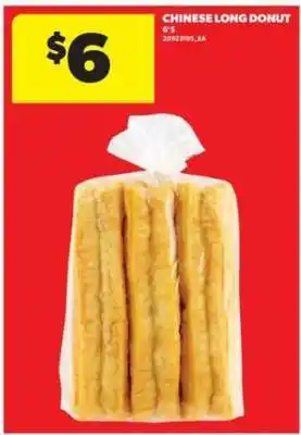 Real Canadian Superstore Chinese Long Donut offer