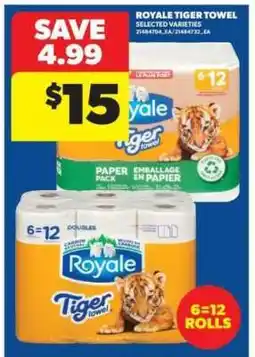 Real Canadian Superstore Royale Tiger Towel offer