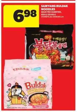 Real Canadian Superstore Samyang Buldak Noodles offer