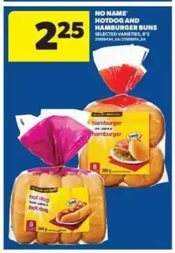 Real Canadian Superstore No Name Hotdog and Hamburger Buns offer
