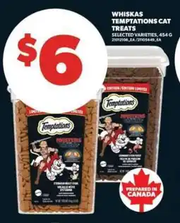 Real Canadian Superstore WHISKAS TEMPTATIONS CAT TREATS offer