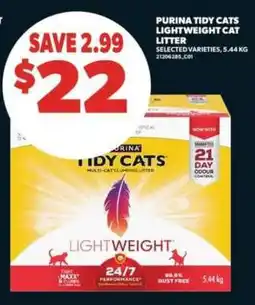 Real Canadian Superstore PURINA Tidy Cats Lightweight Cat Litter offer