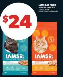Real Canadian Superstore IAMS CAT FOOD offer