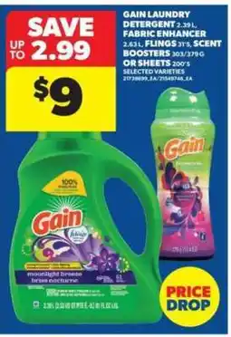 Real Canadian Superstore Gain Laundry Products offer