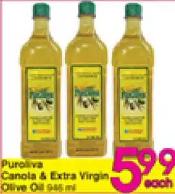 Danforth Food Market Puroliwa Canola & Extra Virgin Olive Oil offer