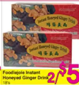 Danforth Food Market Foodiejole Instant Honeyed Ginger Drink offer