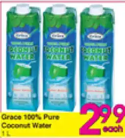 Danforth Food Market Grace 100% Pure Coconut Water offer