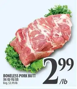 Al Premium Food Mart BONELESS PORK BUTT offer