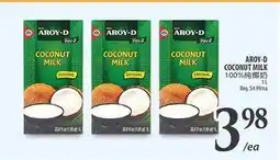 Al Premium Food Mart AROY-D COCONUT MILK offer