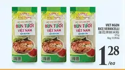 Al Premium Food Mart VIET NGON RICE VERMICELLI offer