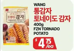 PAT Mart WANG FZN TORNADO POTATO offer