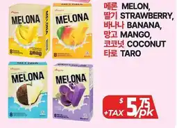 PAT Mart MELONA offer