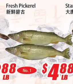 WinCo Food Mart Fresh Pickerel offer