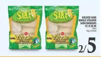 Al Premium Food Mart GOLDEN SABA WHOLE STEAMED SABA BANANAS offer