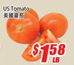 WinCo Food Mart US Tomato offer