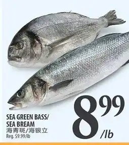 Al Premium Food Mart SEA GREEN BASS SEA BREAM offer