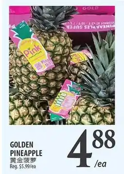 Al Premium Food Mart GOLDEN PINEAPPLE offer