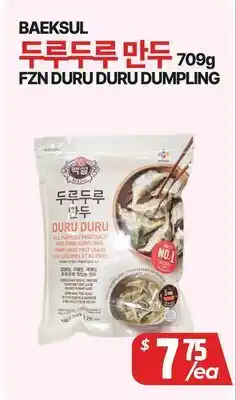 PAT Mart BAEKSUL 두루두루 만두 offer