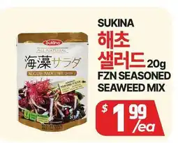 PAT Mart SUKINA FZN SEASONED SEAWEED MIX offer