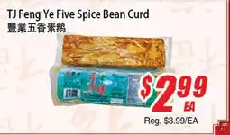WinCo Food Mart TJ Feng Ye Five Spice Bean Curd offer