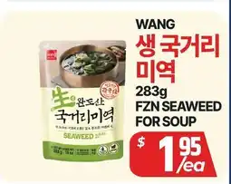 PAT Mart FZN SEAWEED FOR SOUP offer