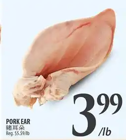 Al Premium Food Mart PORK EAR offer
