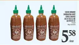Al Premium Food Mart COCK BRAND SRIRACHA HOT CHILI SAUCE offer