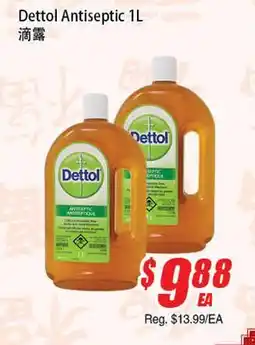 WinCo Food Mart Dettol Antiseptic offer