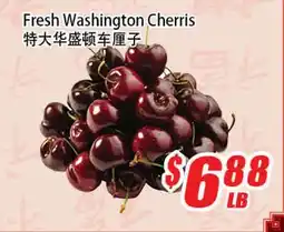 WinCo Food Mart Fresh Washington Cherries offer