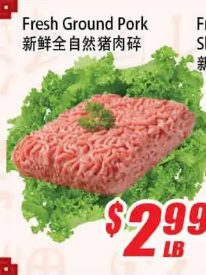 WinCo Food Mart Fresh Ground Pork offer