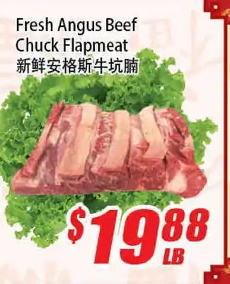 WinCo Food Mart Fresh Angus Beef Chuck Flapmeat offer