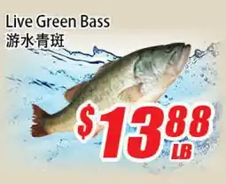 WinCo Food Mart Live Green Bass offer