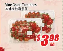 WinCo Food Mart Vine Grape Tomatoes offer