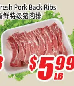 WinCo Food Mart Fresh Pork Back Ribs offer