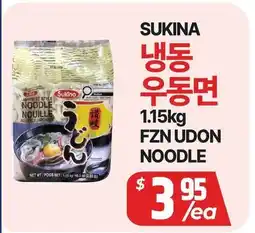PAT Mart SUKINA FZN UDON NOODLE offer