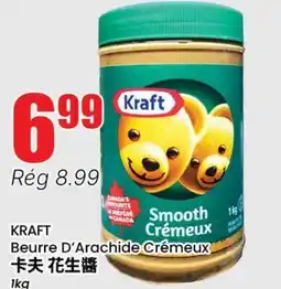 Btrust Supermarket KRAFT Beurre D'Arachide Crèmeux offer